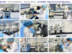  色乳兼营驼奶、牦牛奶